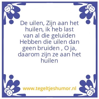 Tegeltje: Uilen Gedicht