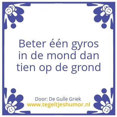Tegeltje: Vrijdag