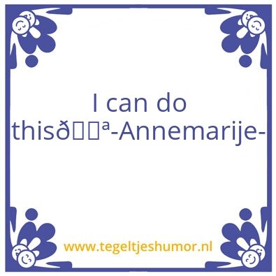 Tegeltje: Annemarije