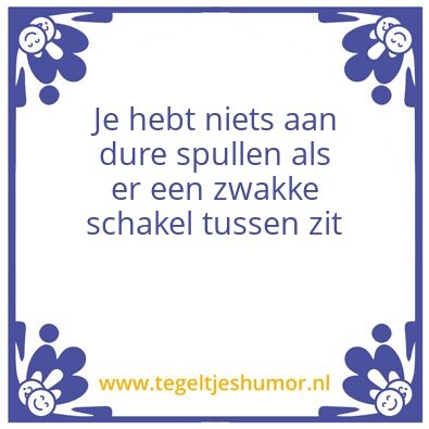 Tegeltje: hifi