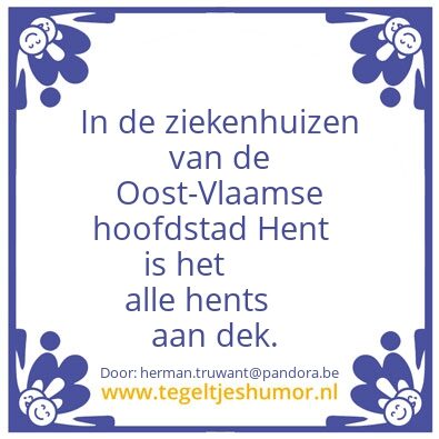 Tegeltje: Gent