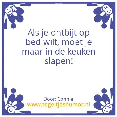 Tegeltje: Vaderdag
