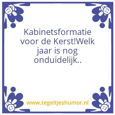Tegeltje: Grindtegel