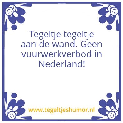 Tegeltje: Vuurwerk