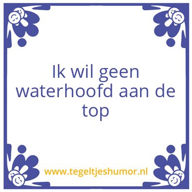 Tegeltje: Tegeltje