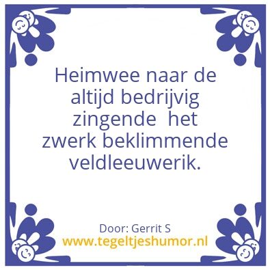 Tegeltje: Ik ben Gerrit