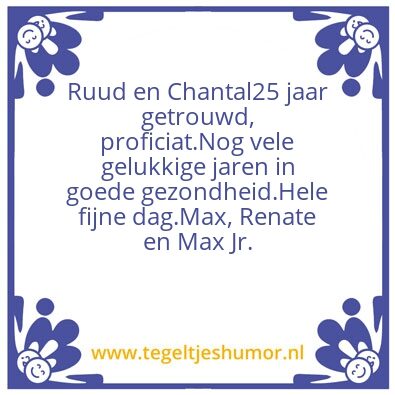 Tegeltje: 25 jaar