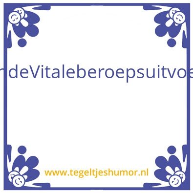 Tegeltje: Beoep