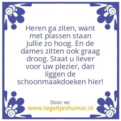 Tegeltje: toiletregel