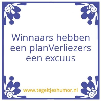 Tegeltje: Winnaars