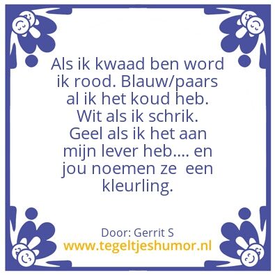 Tegeltje: Ik ben Gerrit