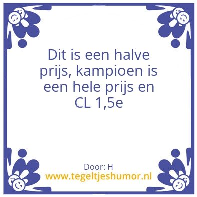 Tegeltje: E