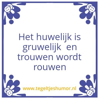 Tegeltje: Vinita in het huwelijksbootje