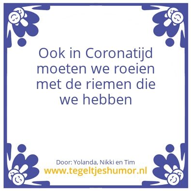 Tegeltje: Varen