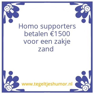 Tegeltje: Zand