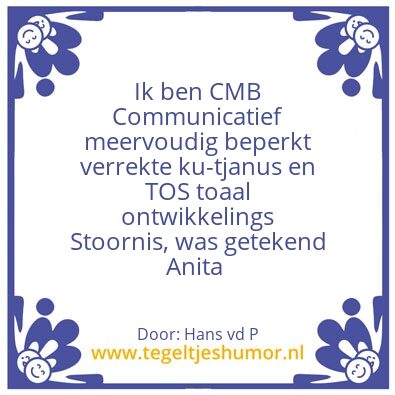 Tegeltje: Vur ons Anita