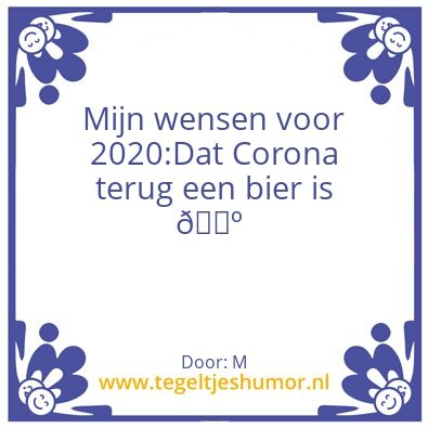 Tegeltje: 2023