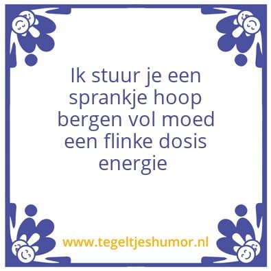 Tegeltje: Hoop