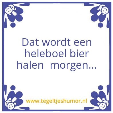 Tegeltje: Amu