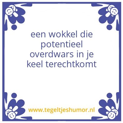 Tegeltje: Albert