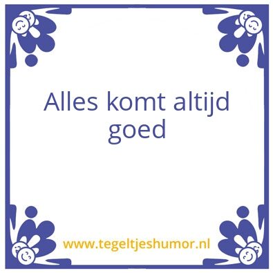 Tegeltje: Ruben