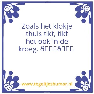 Tegeltje: De kroeg