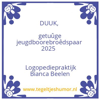 Tegeltje: boorebroedspaar
