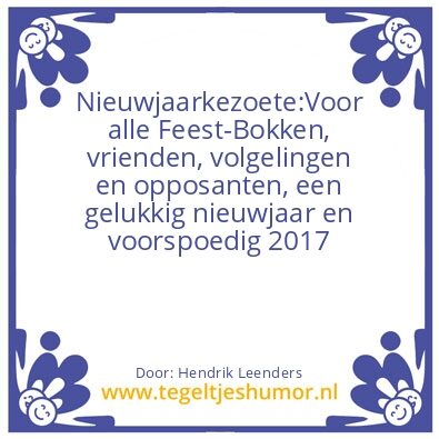 Tegeltje: nieuwjaarkezoete