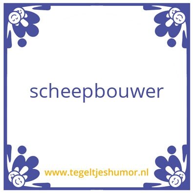 Tegeltje: Wah wil je later worde  ?