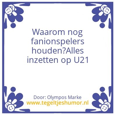 Tegeltje: Olympos Marke