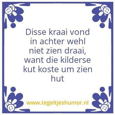 Tegeltje: Koen