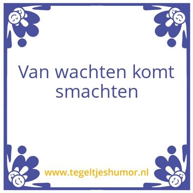 Tegeltje: Teta