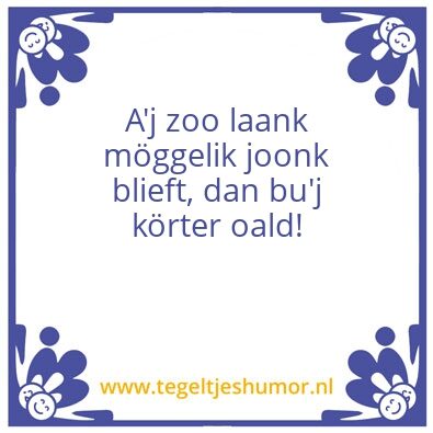 Tegeltje: Lammert