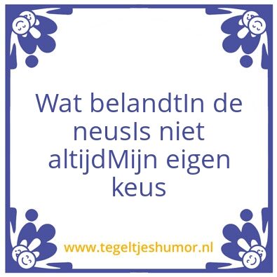 Tegeltje: Ruggengraat