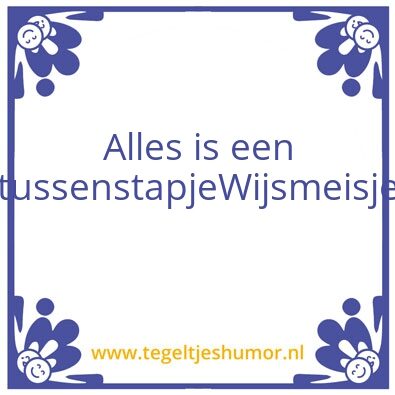 Tegeltje: ADoel