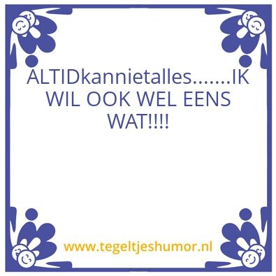 Tegeltje: Skip the Bullshit!