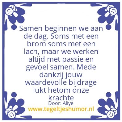 Tegeltje: waardering