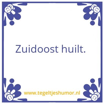 Tegeltje: Een dag zonder Lune