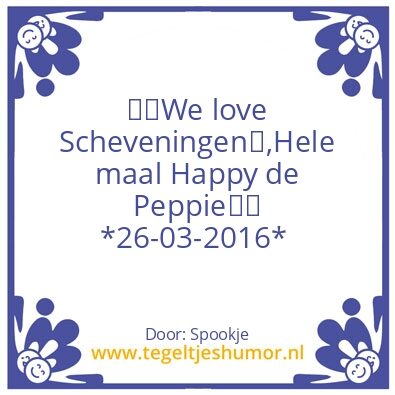 Tegeltje: Zee