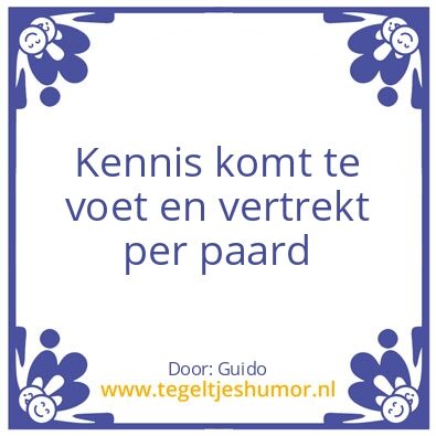 Tegeltje: ðŸ˜¶ðŸ˜¶