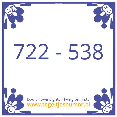 Tegeltje: A Dream ?