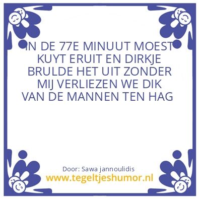 Tegeltje: Dirkje kuyt