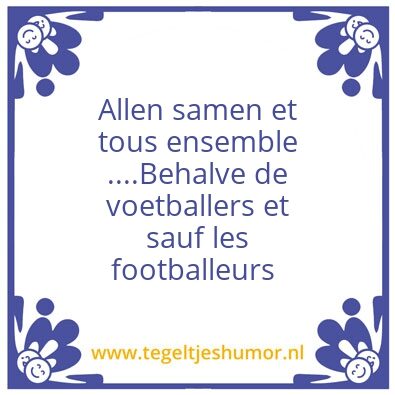 Tegeltje: United