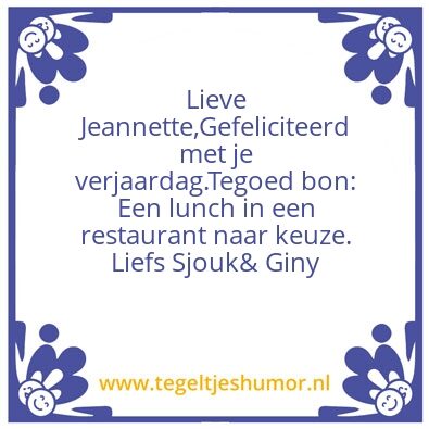 Tegeltje: joehoe