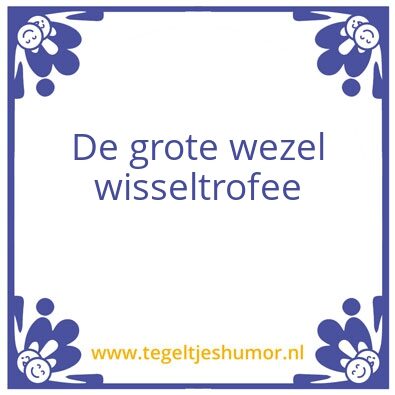 Tegeltje: dE