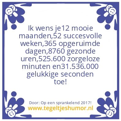 Tegeltje: 2017