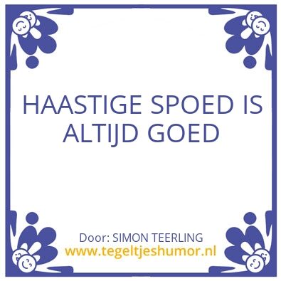 Tegeltje: ALTIJD