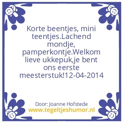 Tegeltje: Jailey Bouman