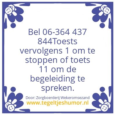 Tegeltje: Werktelefoon (whatsapp)