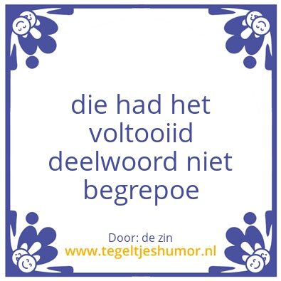 Tegeltje: er was eens een damme uit ede